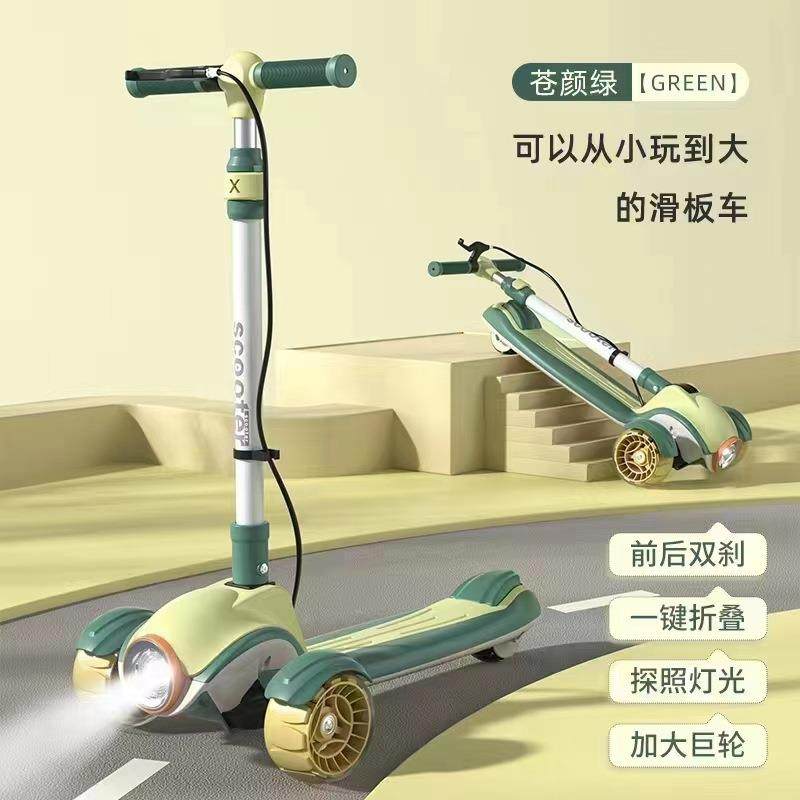 青少年滑板车儿童3-17岁手刹双刹车闪光轮灯光音乐滑行车大童款,畜牧/养殖物资,畜牧/养殖器械,淘宝优惠券,粉丝福利购,淘宝优惠卷