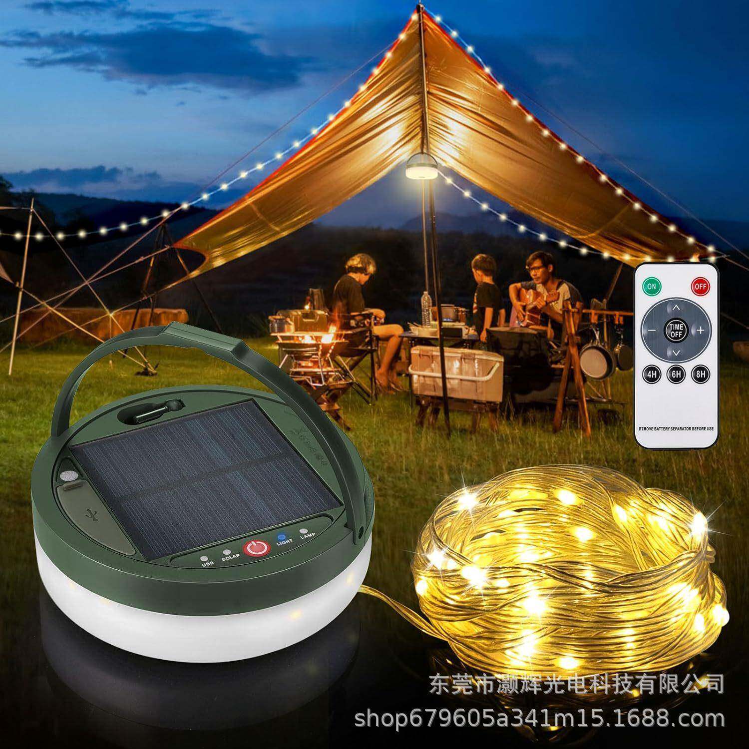 2024太阳能户外照明露营灯卷尺收纳野营灯串帐篷应急氛围灯灯带