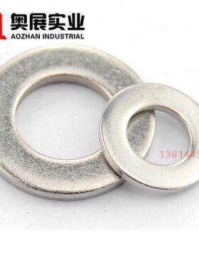 不锈钢304材质加大平垫圈平垫片DIN9021GB96标准M8高强度不锈钢