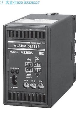 MS3505DT-V1-W21工作功能报警设定器原厂规格货期另议
