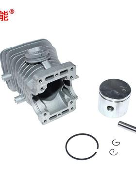 立能园林配件油锯配件气缸总成t适用于EchoCS-352