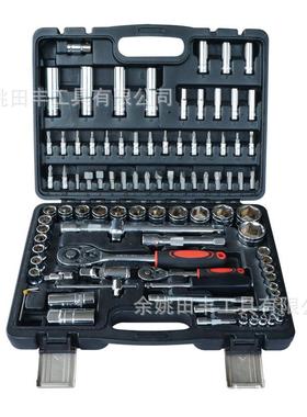 TF-602194件套套筒组套雾面有热塑盒组套修理组套手工工具