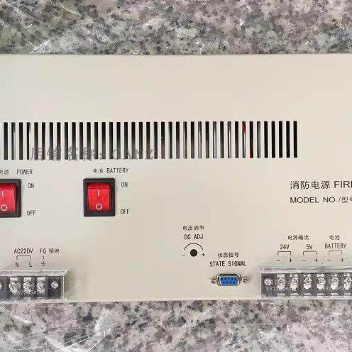 奥瑞那报警主机电源JB-QT-OZH4800主机电源FPB20A