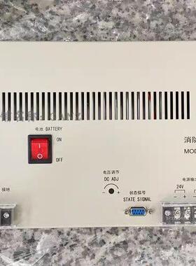 奥瑞那报警主机电源JB-QT-OZH4800主机电源FPB20A