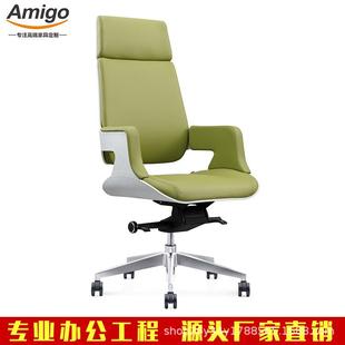 现代升降旋转滑轮老板办公椅工程项目大会议室会议椅软靠包皮椅