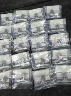 瑞士Serto不锈钢接头4022.439.74881TQty20