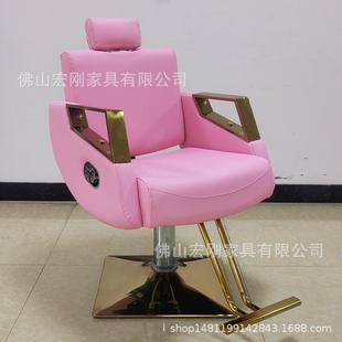 理发店网红椅子发廊专用不锈钢升降放倒美发椅子简约剪发烫染座椅