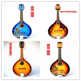 曼陀铃吉他曼陀林吉他八弦琴曼陀铃吉他曼陀铃琴曼驼铃吉他