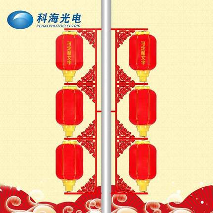 led灯笼路灯节庆假期红灯笼路灯户外防水景观灯发光灯笼挂件