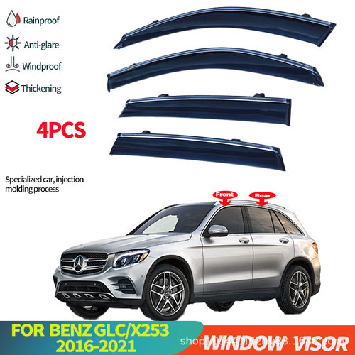 适用于奔驰GLC晴雨挡雨扰流板Benz GLC X253 X254  Window visor
