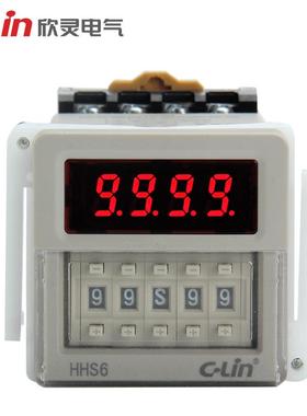 欣灵HHS6数显时间继电器JSS48A改进型两组延时带暂停清零DC24