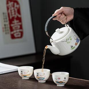 个性 经典 化陶瓷茶壶茶杯 一壶六杯老式 HU怀旧复古提梁壶茶具套装