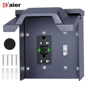 20a电商热卖房车配电箱美式房车配电箱户外房车配电柜