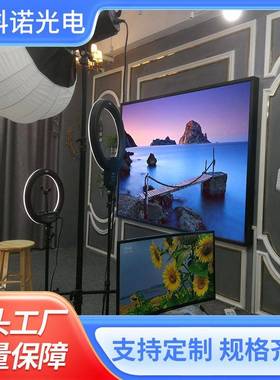 直播间LED背景全彩屏小间距P1.25P1.5P1.86P2P3P4LED显示屏大屏幕