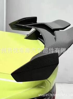 适用2020-IN年之间的宝马M4/M3G80/G82达尔文款尾翼通用定风翼