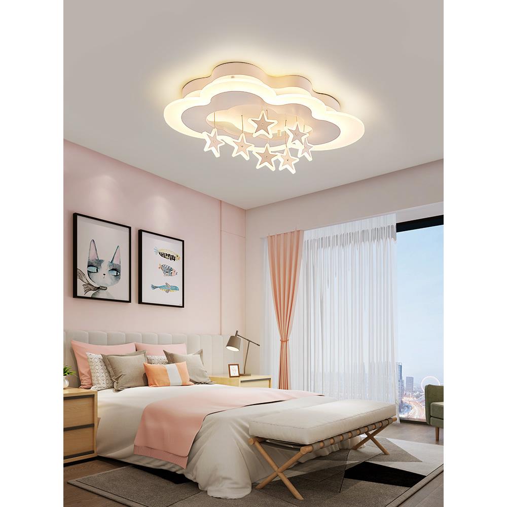 云朵吸顶灯星星led书房卧室灯简约现代创意温馨浪漫儿童房间灯具