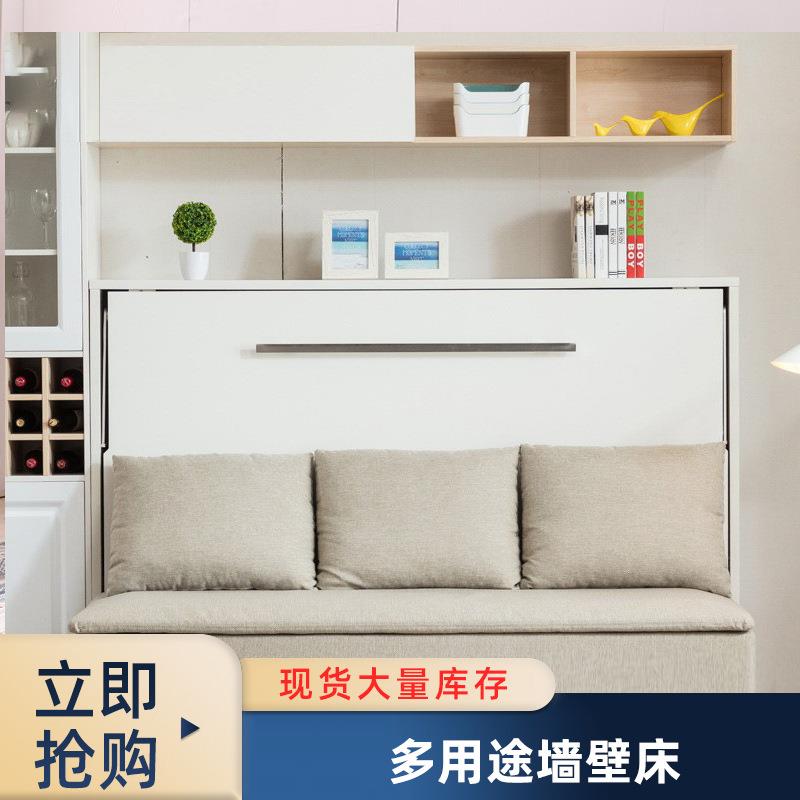 简欧侧翻隐形床衣柜一体小户型客厅多功能壁床墙壁床书桌柜