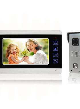 新款别墅7寸彩色有线可视对讲门铃楼宇门禁系统/VIGtech直销
