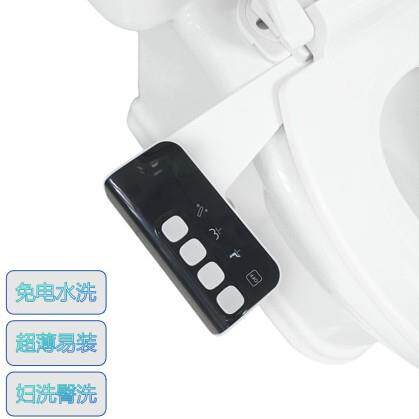 爆款不用电简易安装超薄新款一键快拆洁身器洗屁屁神器