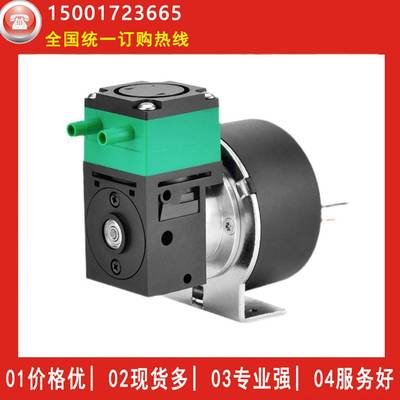 BAXIT巴谢特PML8481-NF30微型真空泵12V/24V隔膜采样泵液泵气泵