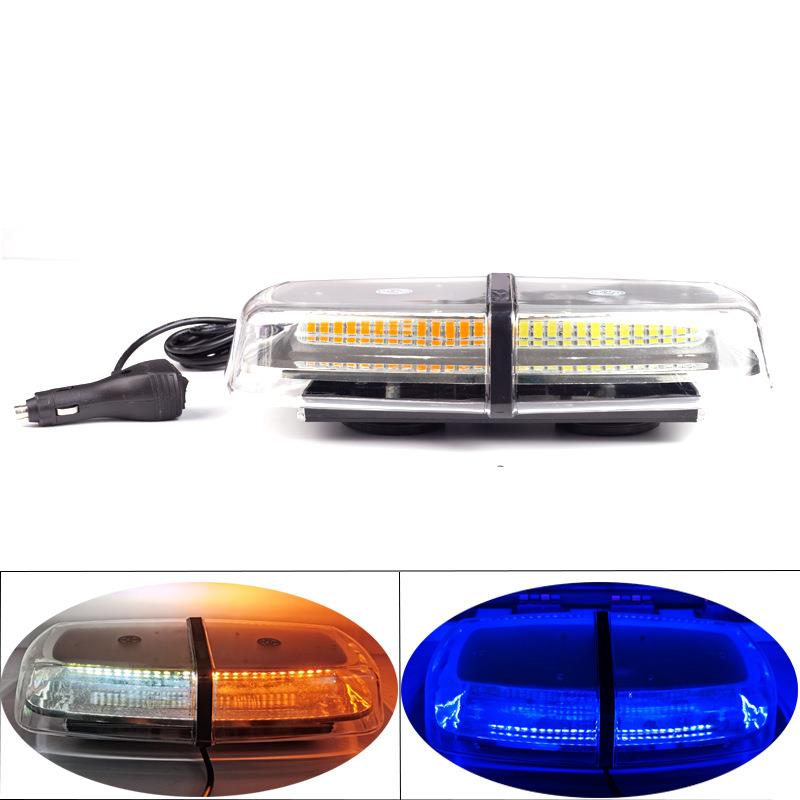 12-24V72LED工程车吸顶爆闪灯短排警示灯洒水车吸顶警示灯