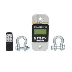 供应船用拉力计50T100t200吨带打印无线拉力仪航空遥控测力计