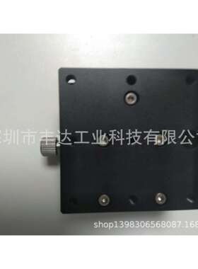 直销各种位移平台LY60-RM/LM/LY70-RM/LM/LY80-RM/LM等