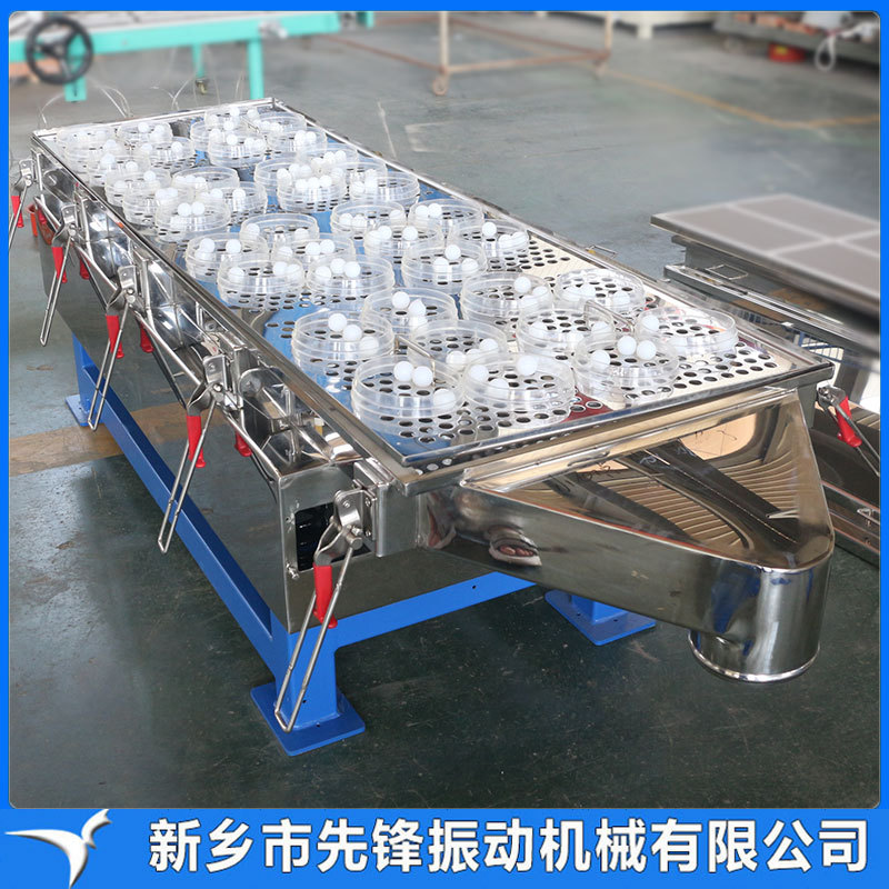 直线振动筛 振动电机全封闭结构 直线筛用于塑料化工食品等行业