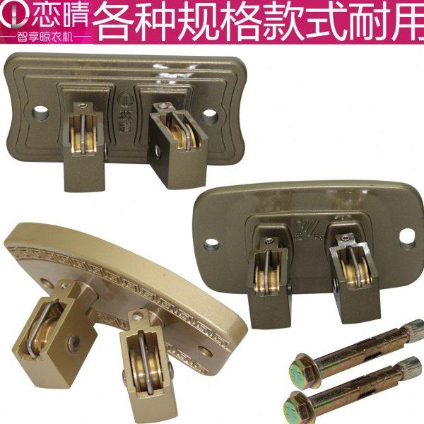 恋晴晾衣架转角器转角轮万向轮定向轮转向轮衣架定滑轮凉衣架配件,家装主材,定向转角,淘宝优惠券,粉丝福利购,淘宝优惠卷