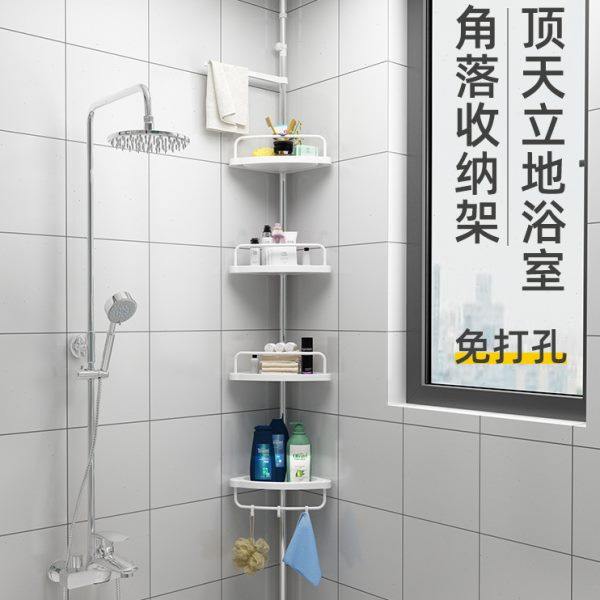 卫生间置物架免打孔顶天立地转角架淋浴房洗手间厕所三角收纳架子