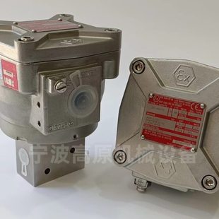 ZJASCO不锈钢隔爆电磁阀 WSNF8327B102 WSNF8327B122 两位三通阀