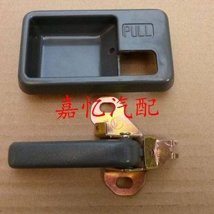 昌河微型 昌铃王 海豚 海象 1018 前门 内扣手 开启把手 开门扣手