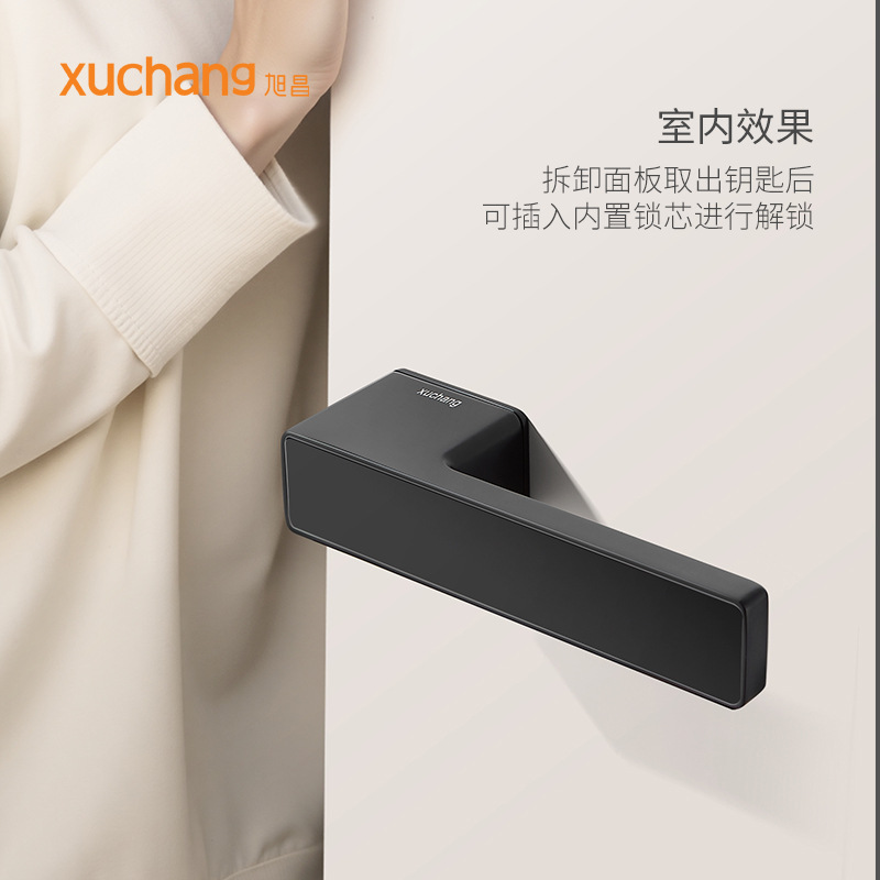 室内卧室房门锁一体锁极简生态门锁磁吸隐形门机械锁具家用门把手