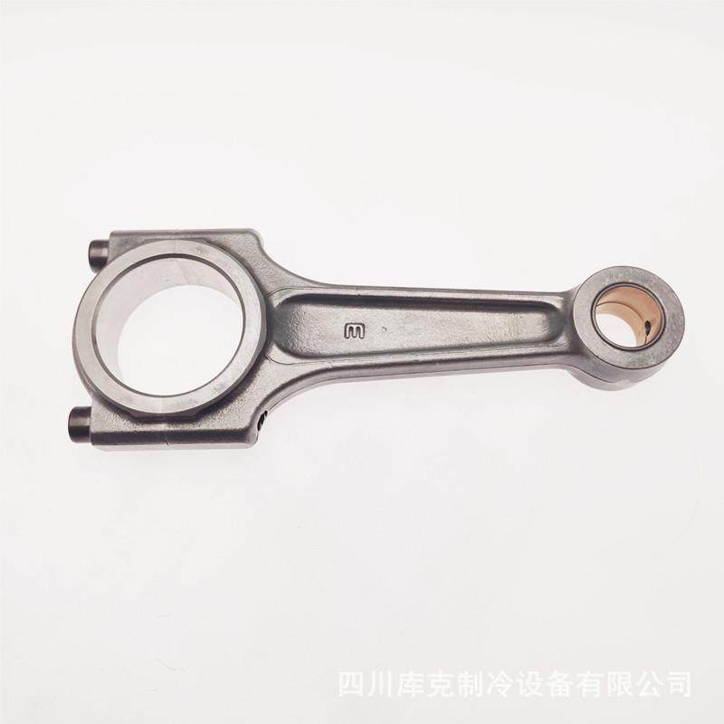 制冷压缩机连杆FB-4LSYM2FB-4LSTFB-4LSYFB-4LSYM1,机械设备,其他机械设备,淘宝优惠券,粉丝福利购,淘宝优惠卷