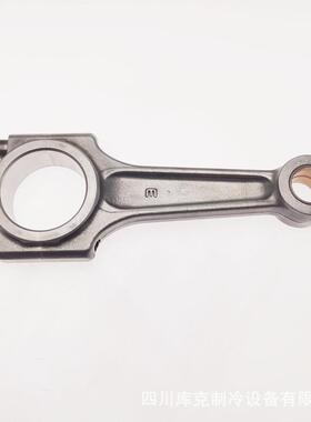制冷压缩机连杆FB-4LSYM2FB-4LSTFB-4LSYFB-4LSYM1