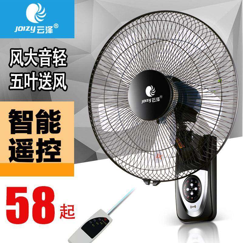 16寸壁扇家用餐厅机械遥控壁挂墙壁宿舍饭店静音可摇头工业电风扇