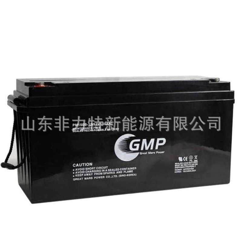 GMP蓄电池PM80-12免维护铅酸蓄电池12V80AH应急电源配电柜用