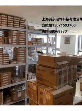 魏德米勒/WEIDMULLER2566020000屏蔽套管HDCMBUSCF9.7