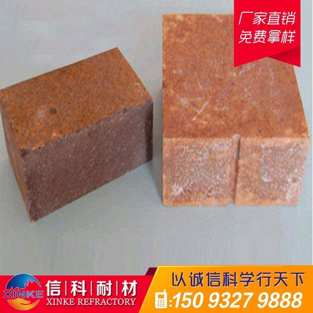 高耐磨型耐高温高强度镁质砖镁碳结合耐火砖,纺织面料/辅料/配套,纺织机械配件,淘宝优惠券,粉丝福利购,淘宝优惠卷