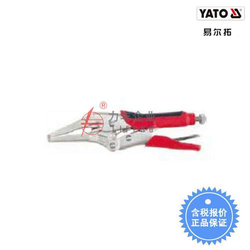 易尔拓工具塑柄尖嘴大力钳165MMYT-2155YT-2156