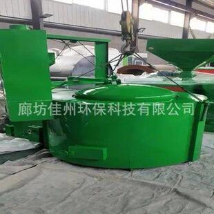 唐山石墨坩埚200斤生物质熔铝炉控温铸造颗粒化铝炉铝粉熔炼炉