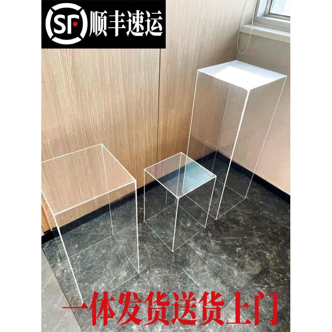 2024新款婚庆道具路引摆件婚礼布置路引灯透明方柱包邮亚克力路引