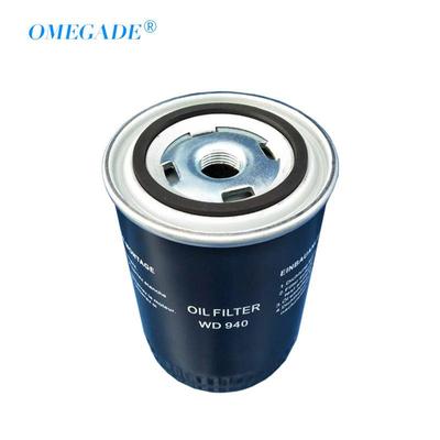 通用款W940机油滤芯20HP油过滤器1619622700空压机配件WD940