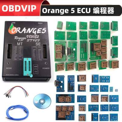 Orange5V1.38ECUProgramer新版1.38橘子5Orange5全套适配器