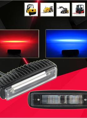 外贸30w一字led红蓝色叉车灯通用工程车底灯安全警示工作灯