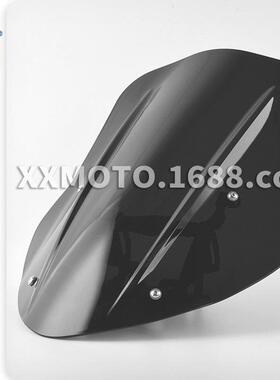 适用于DUCATIDiavel14-18挡风玻璃风挡玻璃挡风风镜