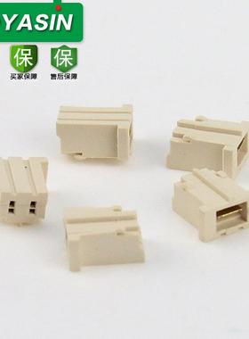 2位回路端子PH-2pin尾插回流闭路LED堵头端子