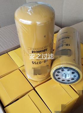 滤芯1R-0755柴油滤芯BF7639旋装燃油滤芯