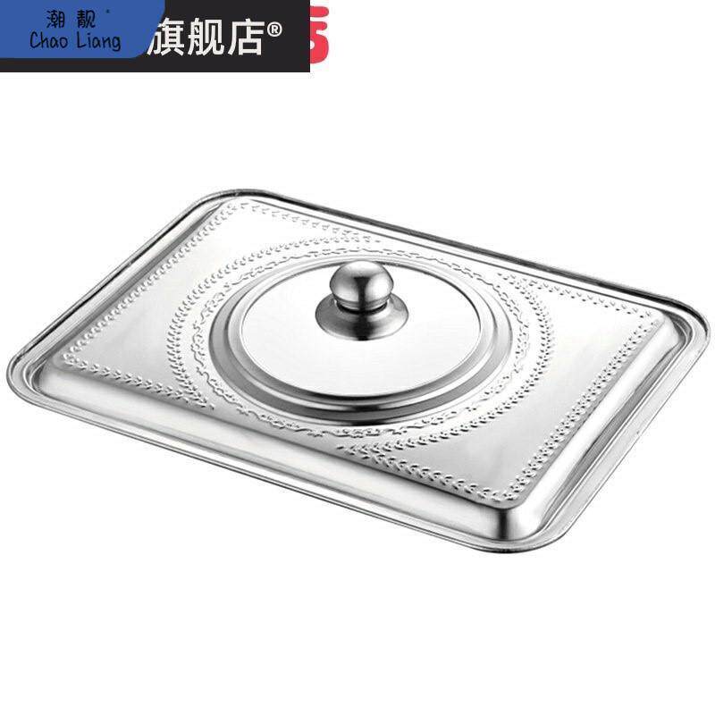 长方形锅盖方锅烤鱼托盘不锈钢室内烤鱼盘家用炉烤盘烧烤防溅包邮