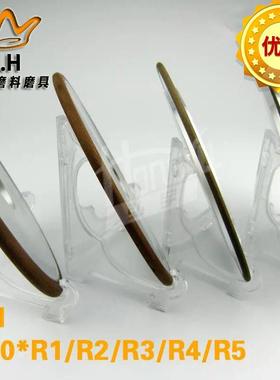 PH150*R1/R2/R3/R4/R5树脂带弧金刚石平行砂轮磨钨钢硬质合金精品